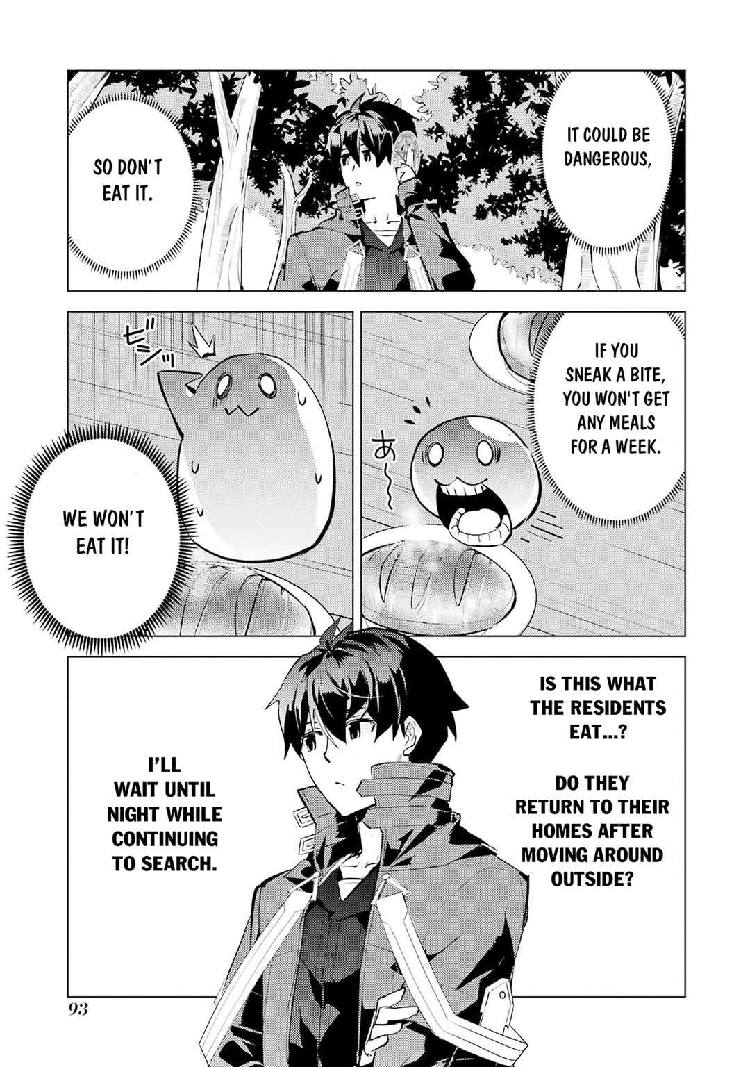 Tensei Kenja no Isekai Life ~Dai ni no Shokugyou wo Ete, Sekai Saikyou ni Narimashita~ Chapter 92 - Page 32