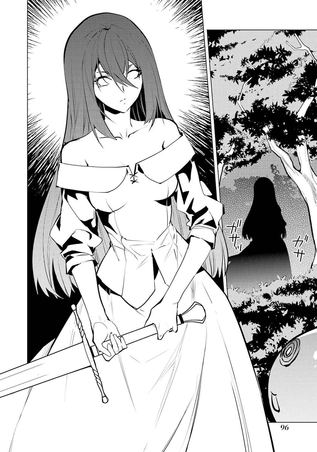 Tensei Kenja no Isekai Life ~Dai ni no Shokugyou wo Ete, Sekai Saikyou ni Narimashita~ Chapter 92 - Page 35