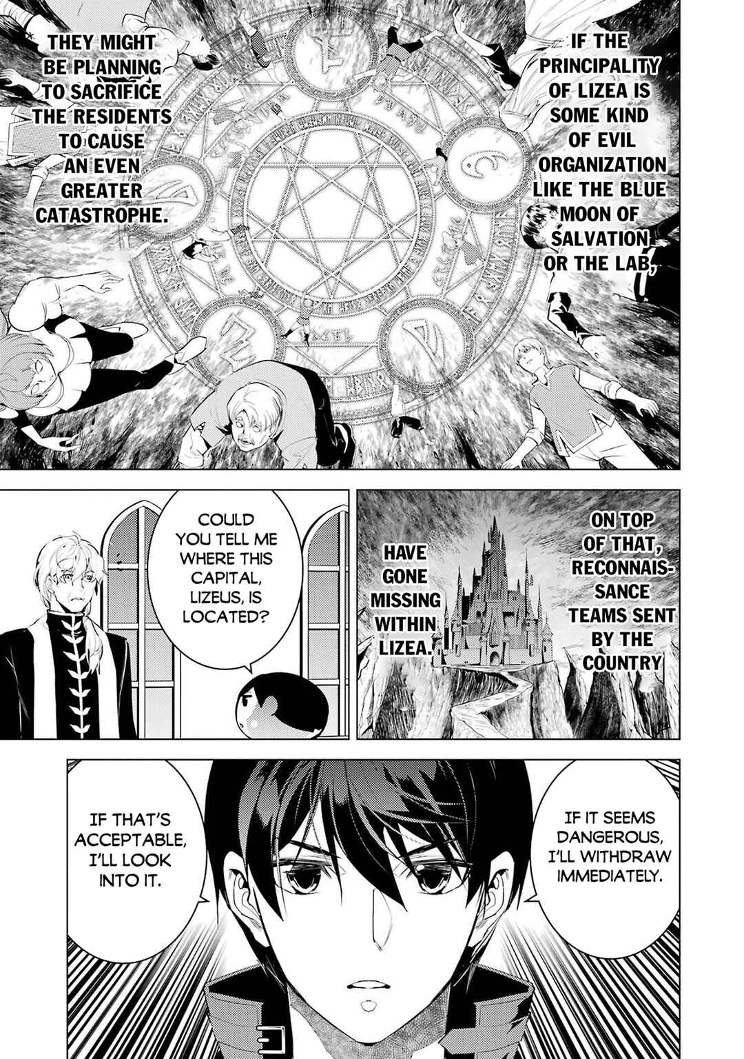 Tensei Kenja no Isekai Life ~Dai ni no Shokugyou wo Ete, Sekai Saikyou ni Narimashita~ Chapter 92 - Page 4
