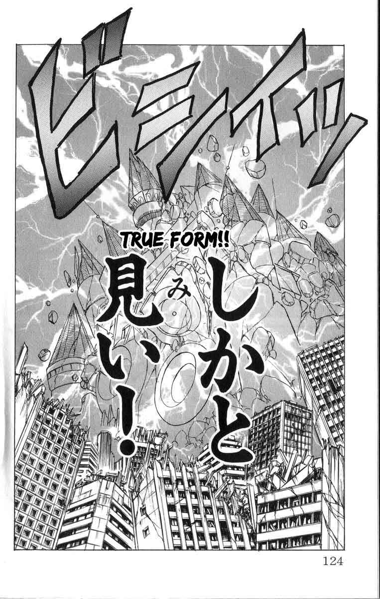 Apocalypse Zero Chapter 68 - Page 17