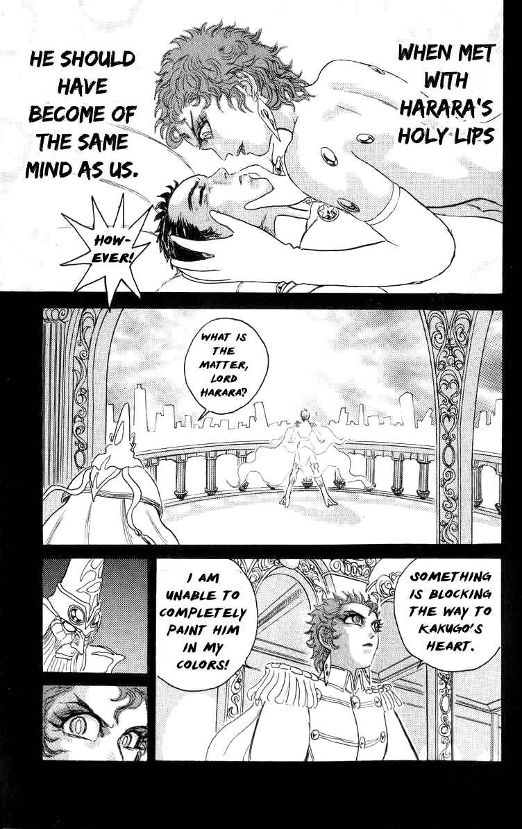 Apocalypse Zero Chapter 68 - Page 8