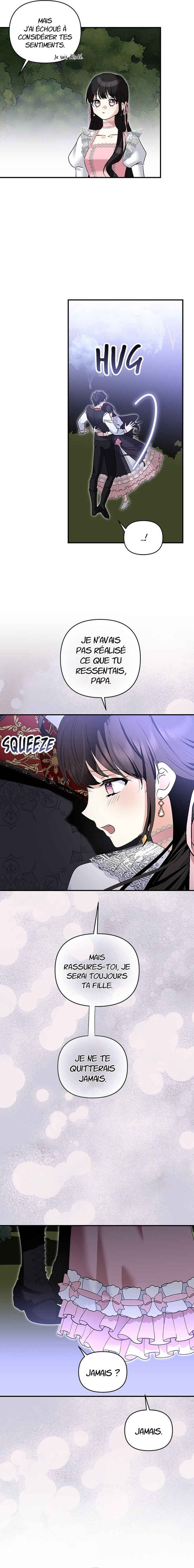 Monster Duke's Daughter Chapter 190 - Page 16