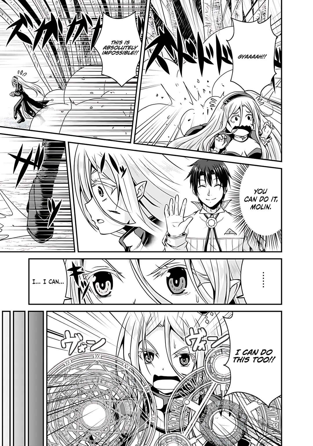 Save & Load no Dekiru Yadoya-san Chapter 28 - Page 10