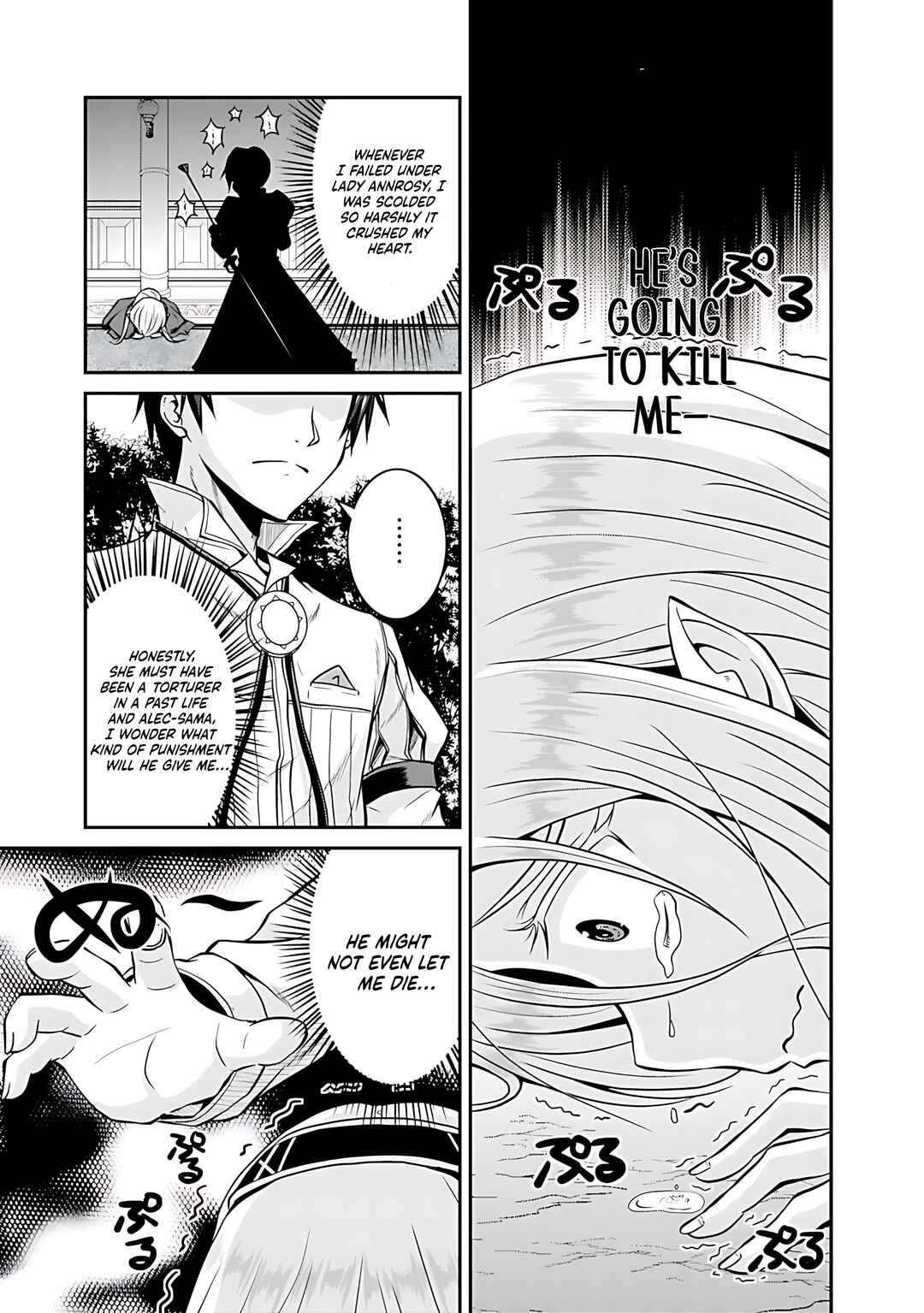 Save & Load no Dekiru Yadoya-san Chapter 28 - Page 12