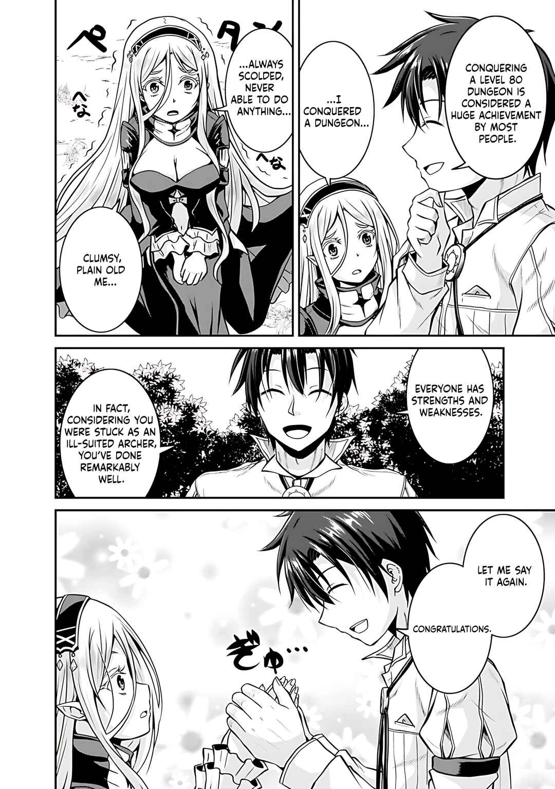 Save & Load no Dekiru Yadoya-san Chapter 28 - Page 15