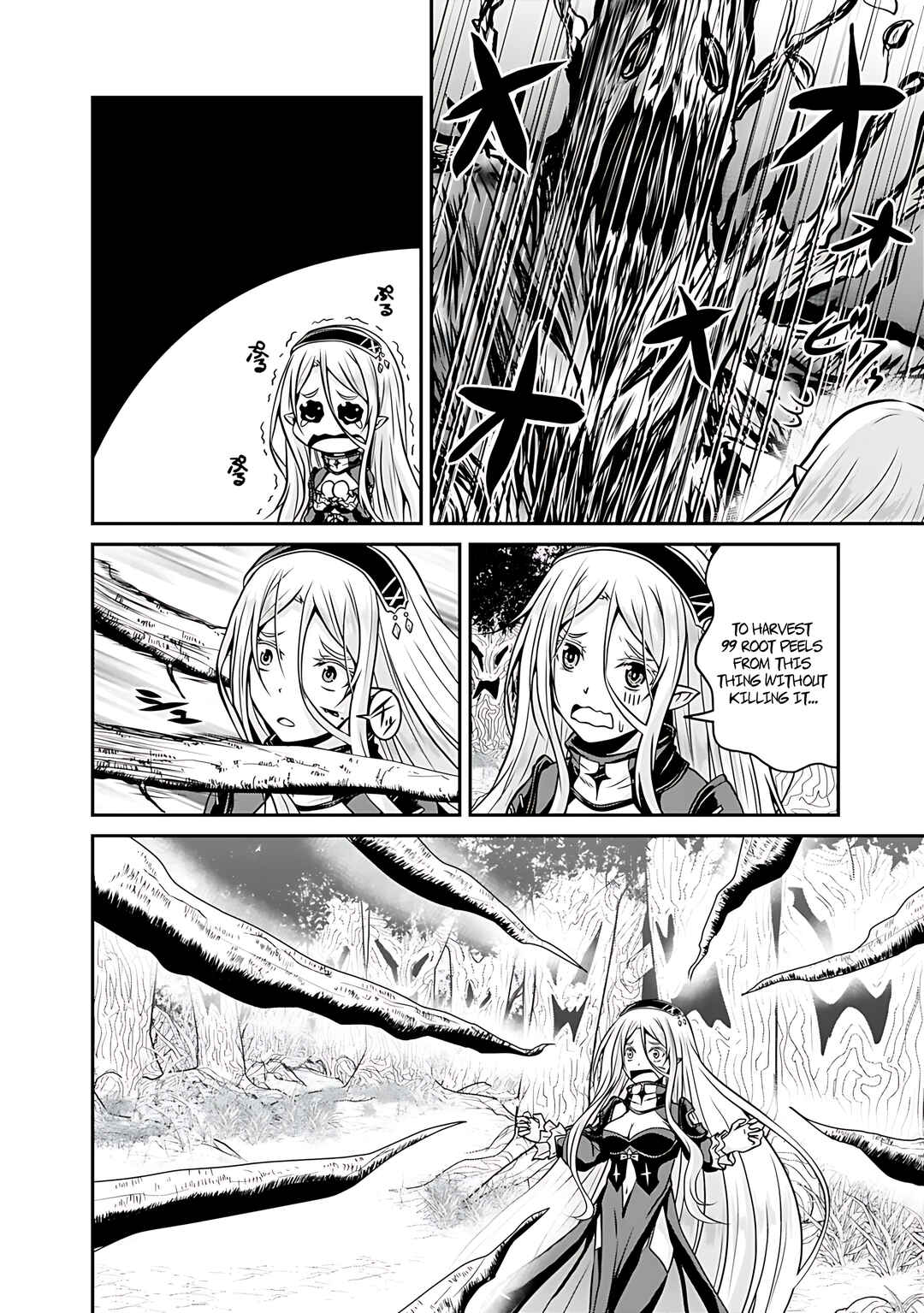 Save & Load no Dekiru Yadoya-san Chapter 28 - Page 9