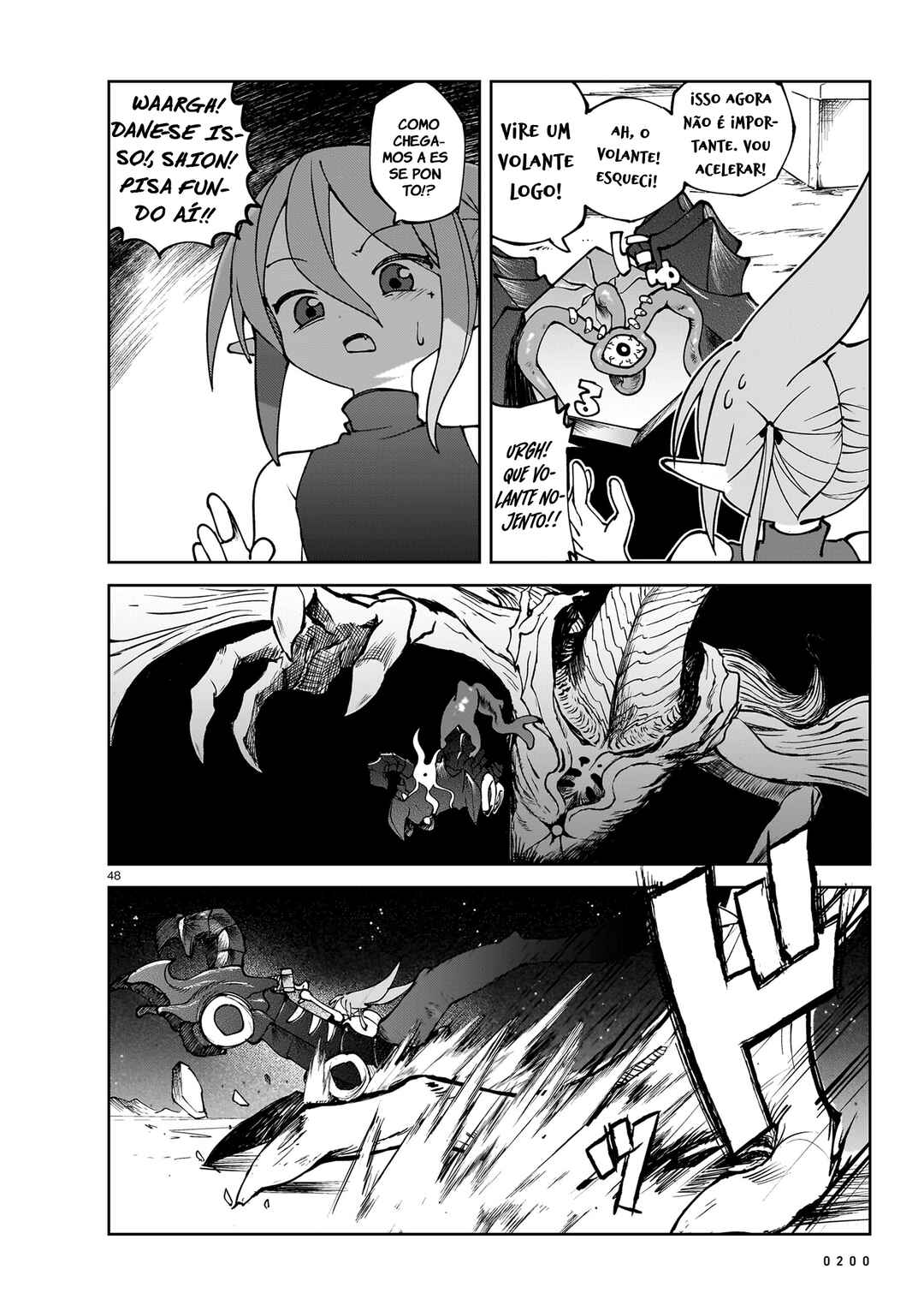 Abysmal Chapter 2 - Page 47