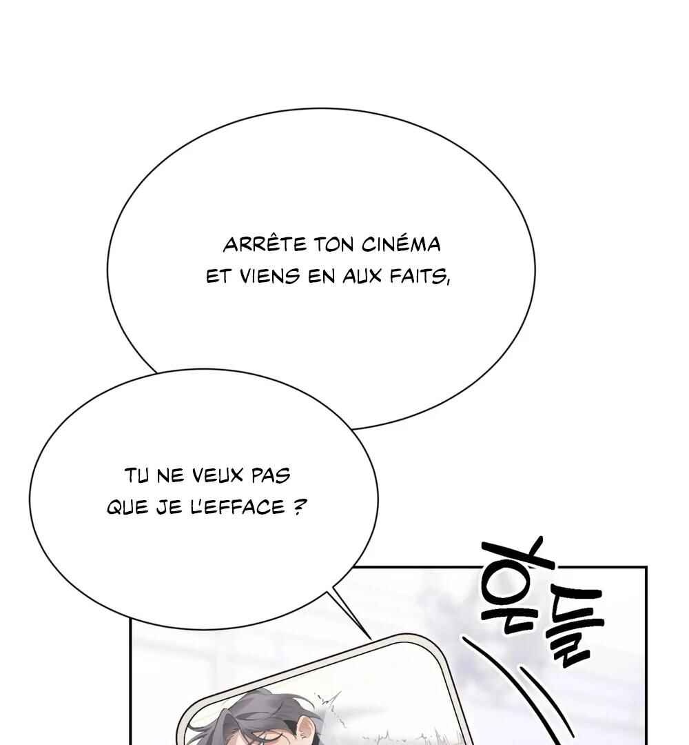 Haengmaen Chapter 8 - Page 12
