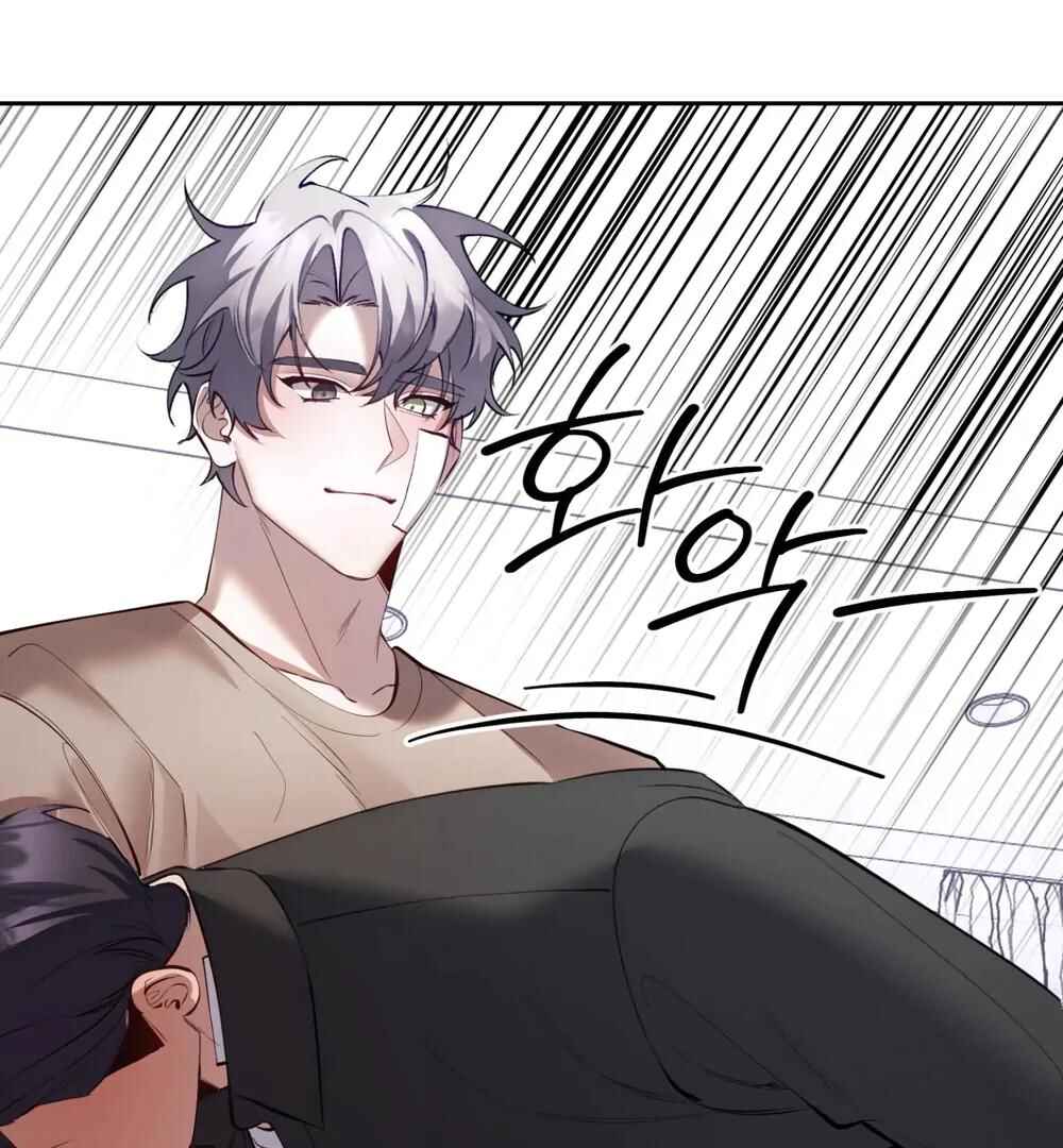Haengmaen Chapter 8 - Page 46