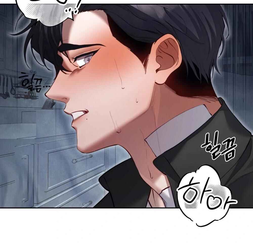 Haengmaen Chapter 8 - Page 56