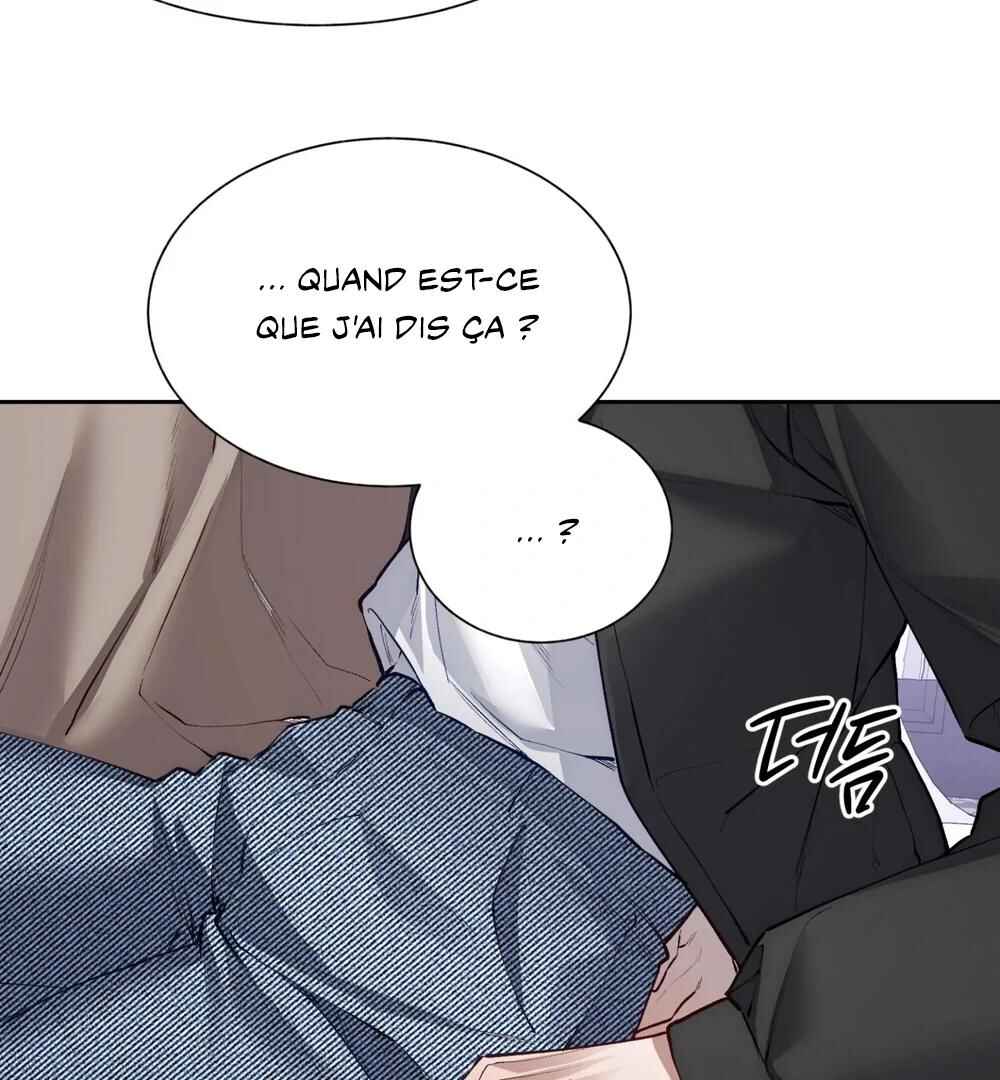 Haengmaen Chapter 8 - Page 80