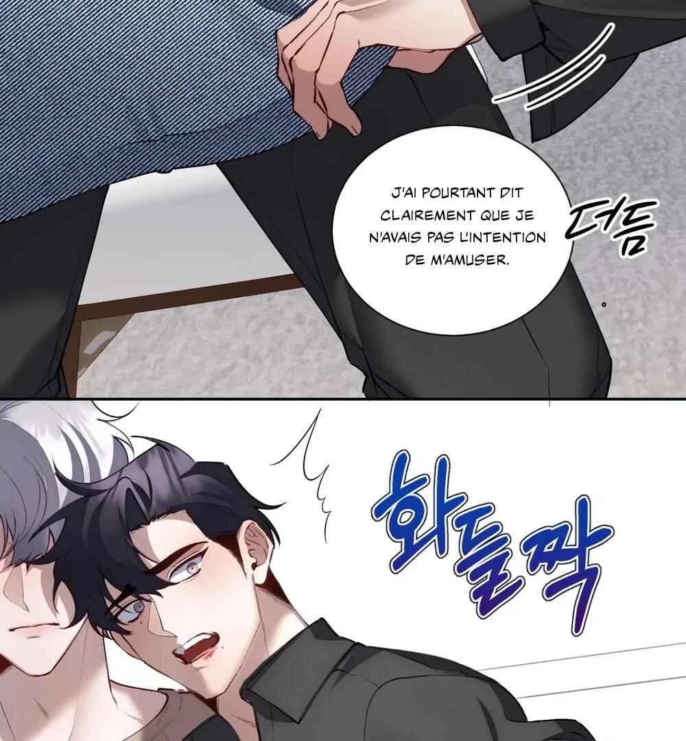 Haengmaen Chapter 8 - Page 81