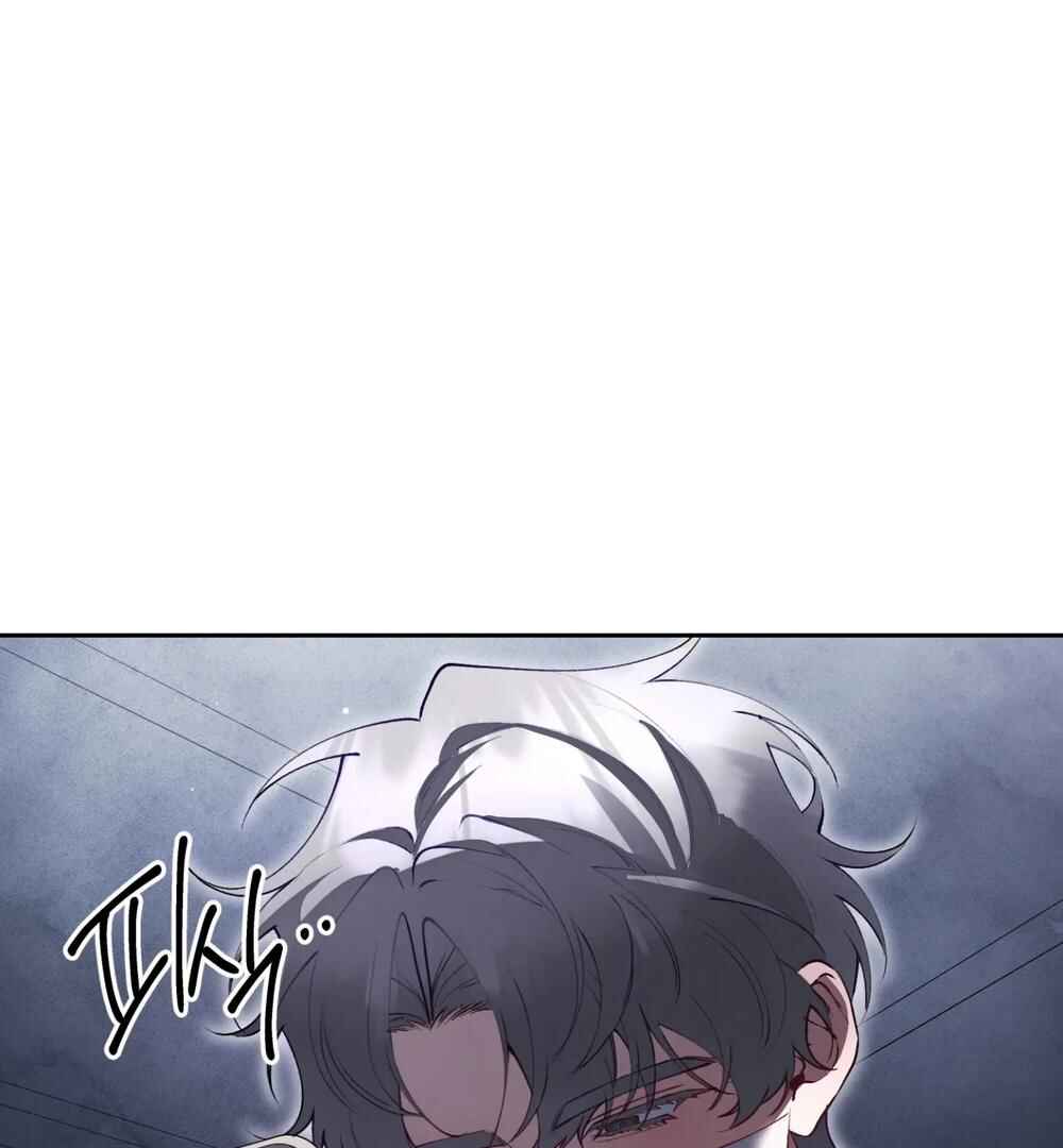 Haengmaen Chapter 8 - Page 85