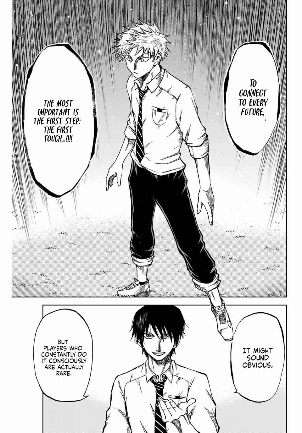 Aoku Somero Chapter 7 - Page 21