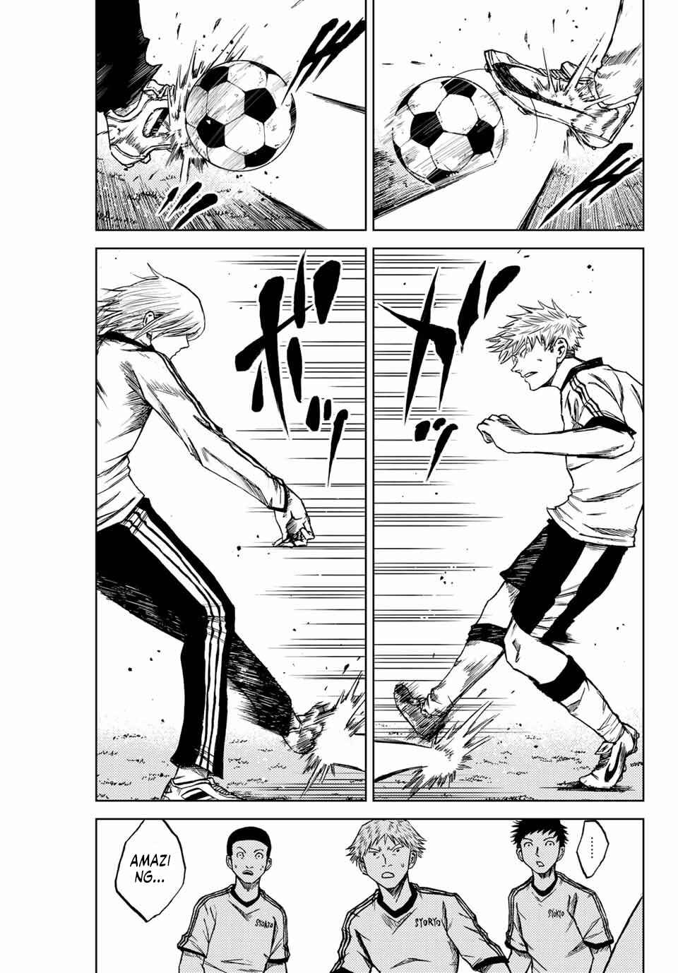 Aoku Somero Chapter 7 - Page 5