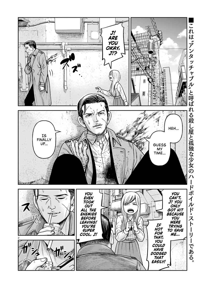 J⇔M Chapter 3 - Page 2