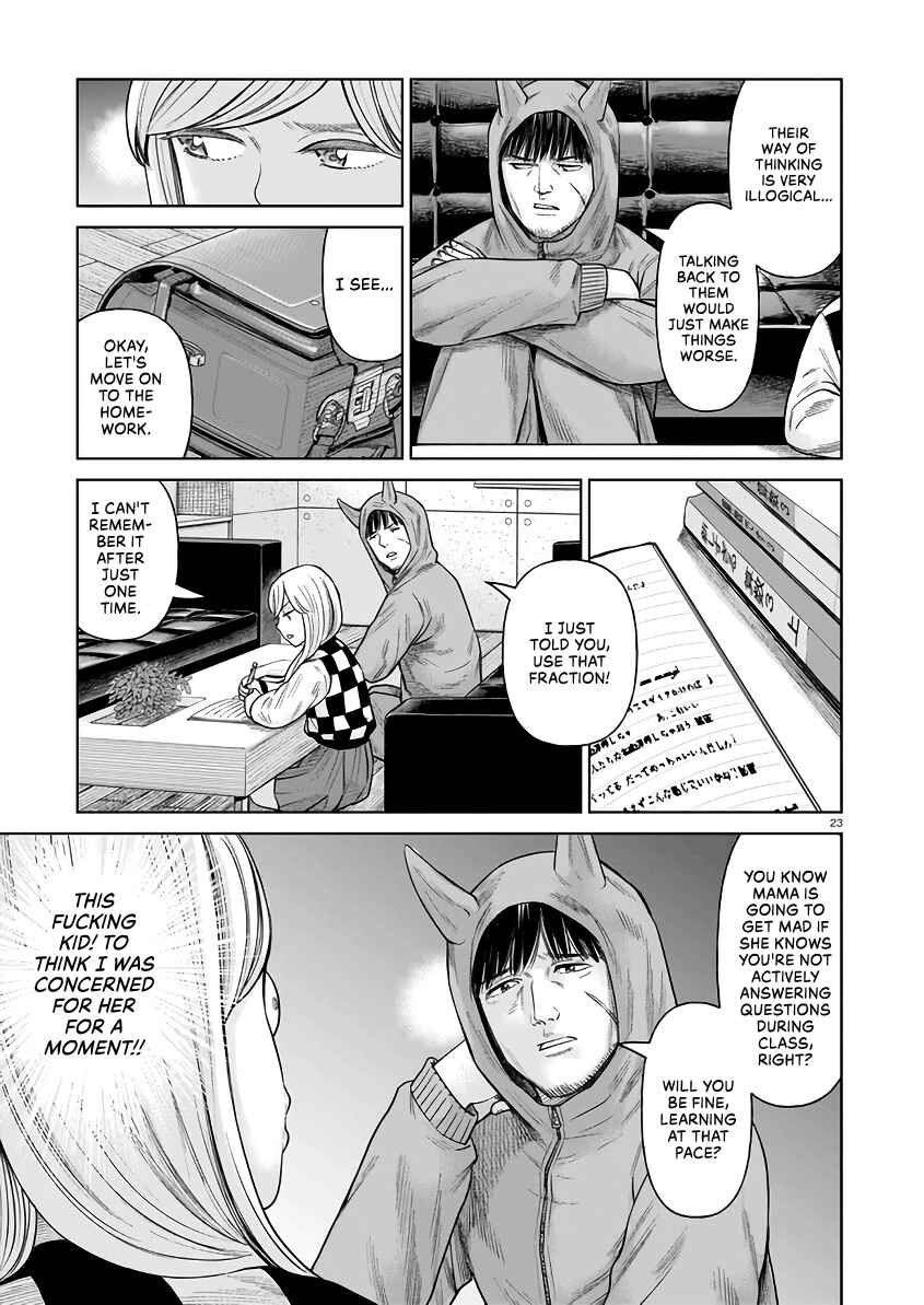 J⇔M Chapter 3 - Page 23