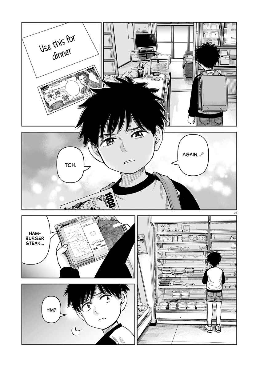 J⇔M Chapter 3 - Page 25