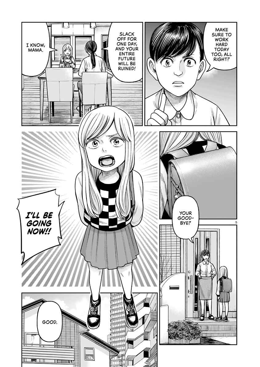 J⇔M Chapter 3 - Page 5