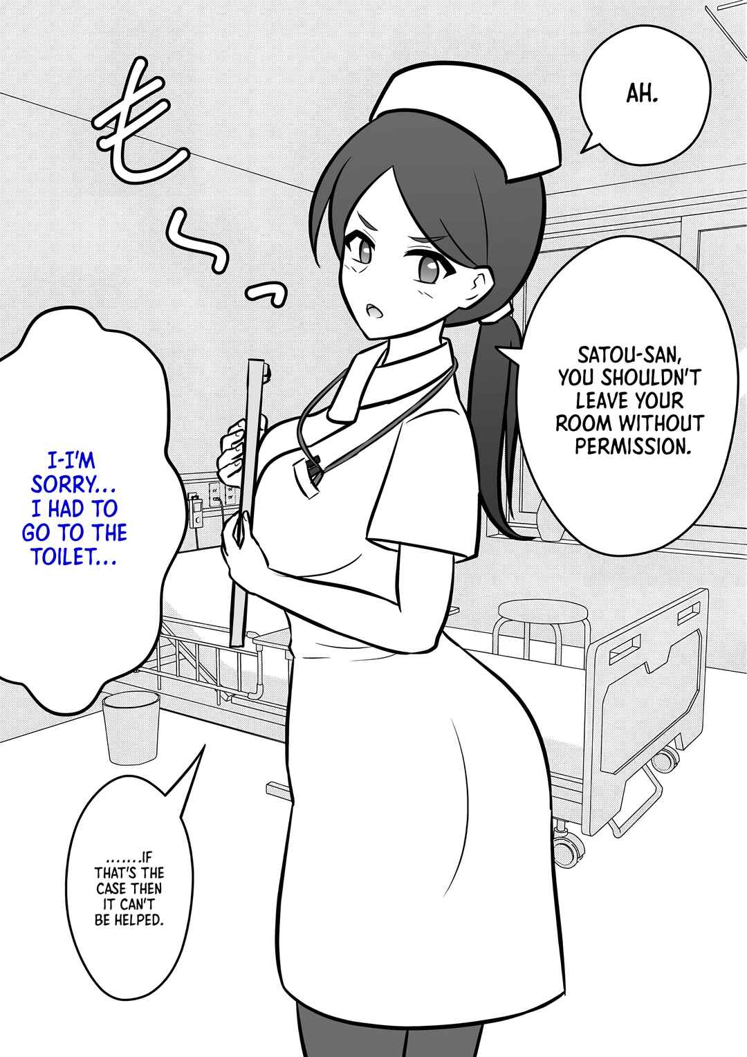 Danjo-hi 1:39 no Heikou Sekai wa Omoi no Hoka Futsuu Chapter 2 - Page 1