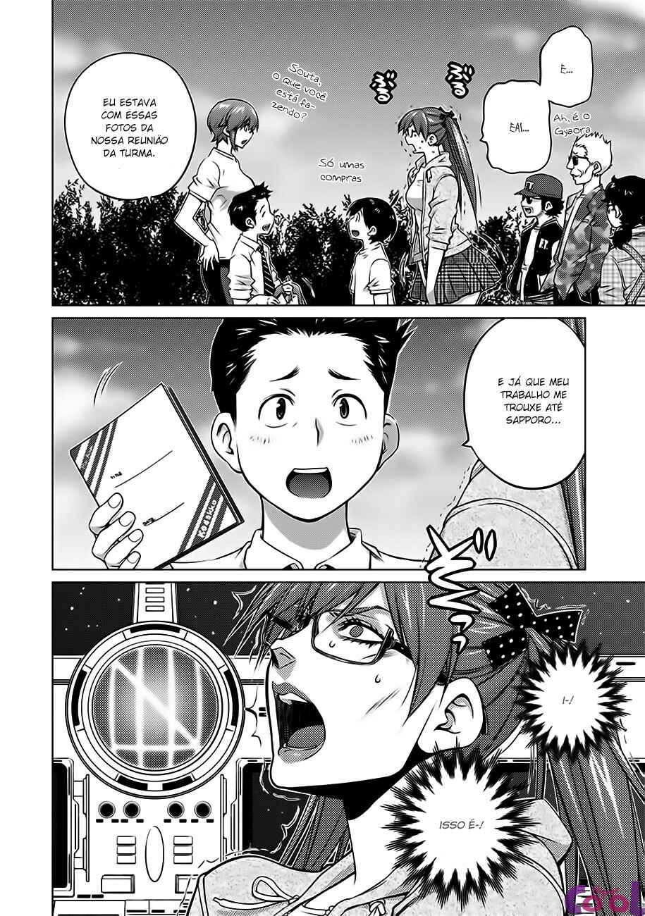 Ookii Onnanoko wa Suki Desu ka? Chapter 35 - Page 12