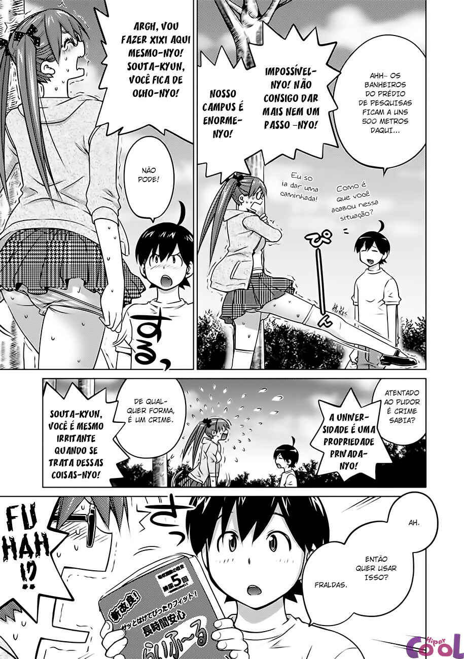 Ookii Onnanoko wa Suki Desu ka? Chapter 35 - Page 3