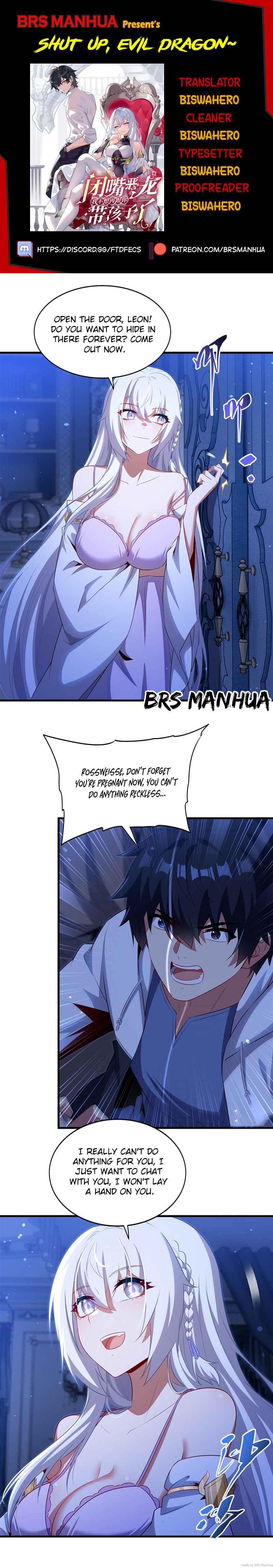 Bìzuǐ Èlóng Wǒ Bùxiǎng Zài Gēn Nǐ Dài Háizi Le Chapter 78 - Page 1