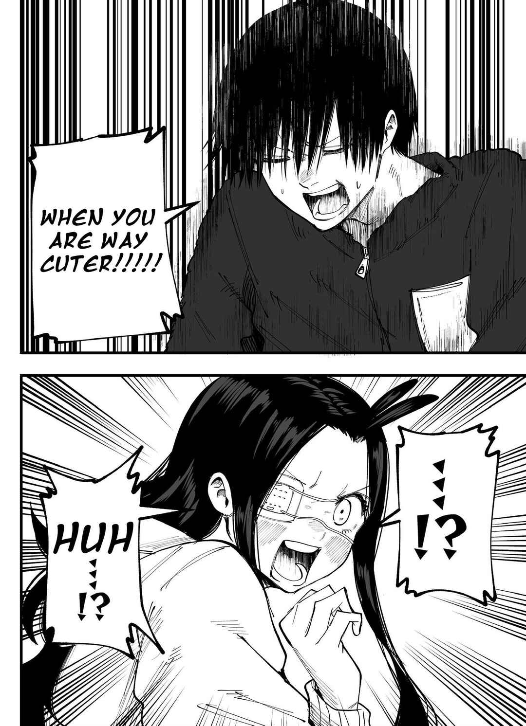 Mou Sawarenai Kimi Chapter 66 - Page 6