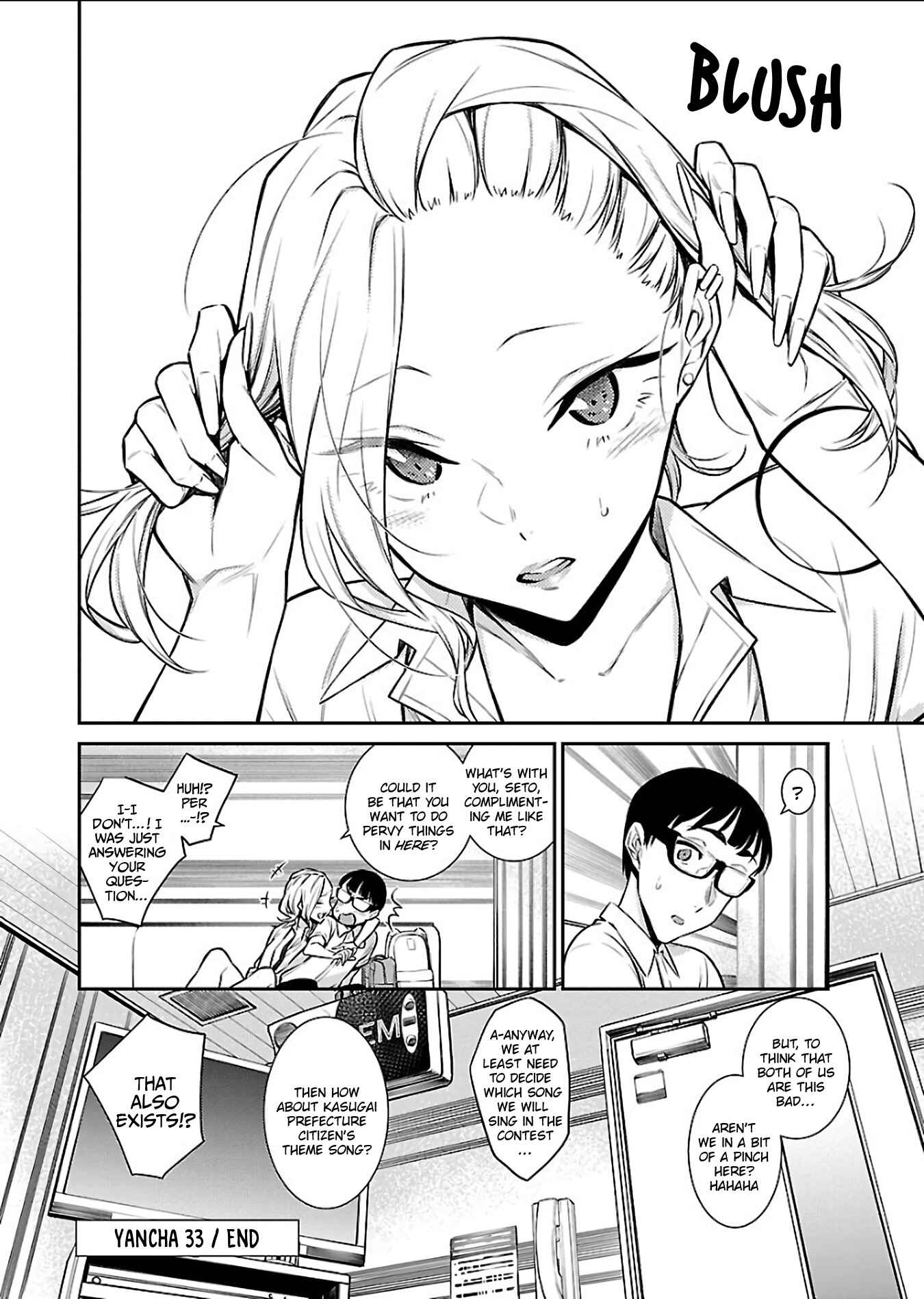 Yancha Gal no Anjou-san Chapter 33 - Page 12