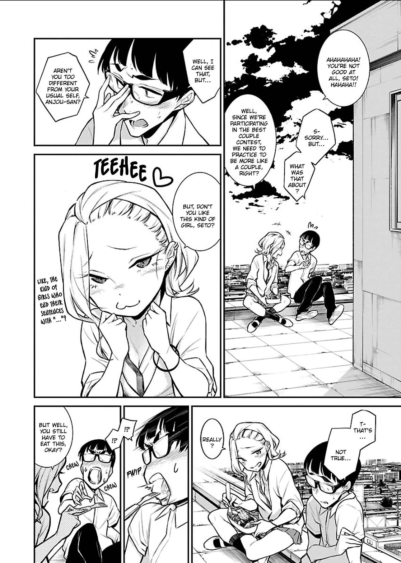 Yancha Gal no Anjou-san Chapter 33 - Page 3