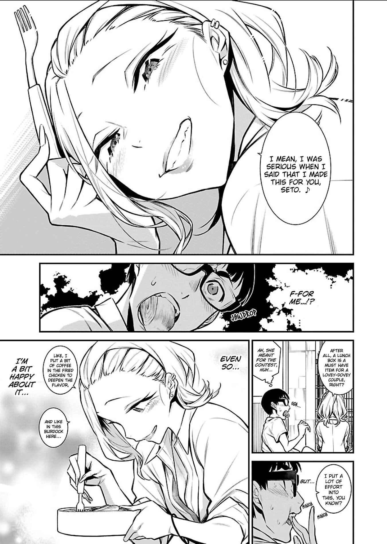 Yancha Gal no Anjou-san Chapter 33 - Page 4
