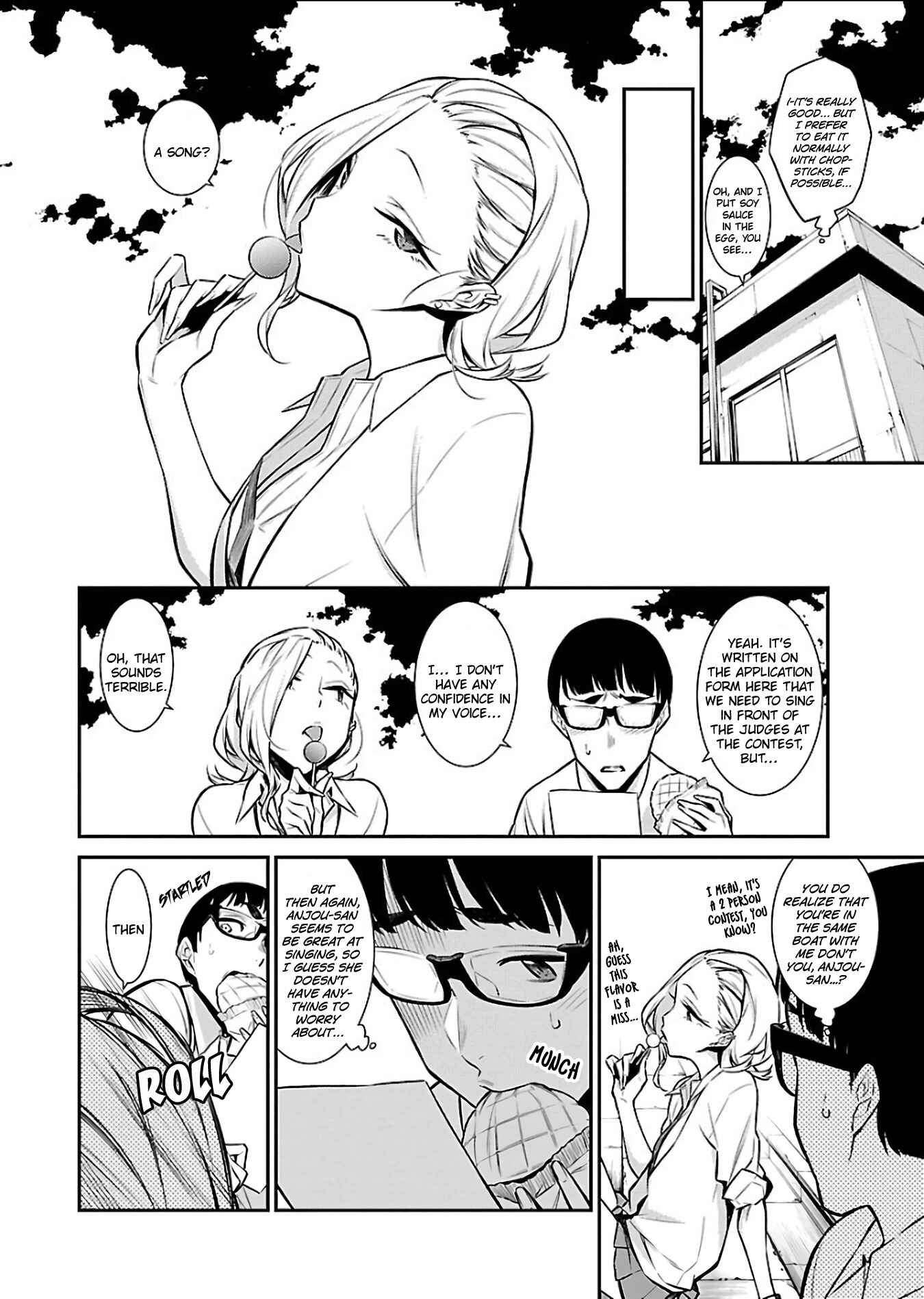 Yancha Gal no Anjou-san Chapter 33 - Page 5