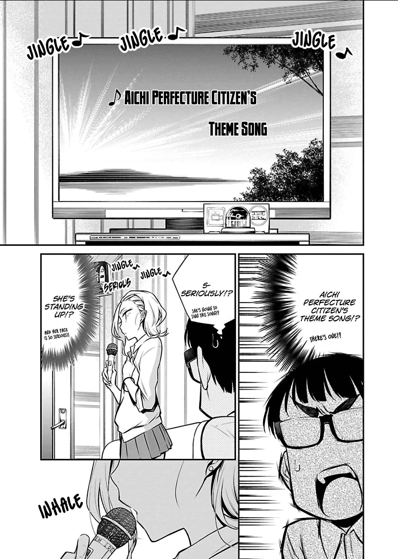Yancha Gal no Anjou-san Chapter 33 - Page 8