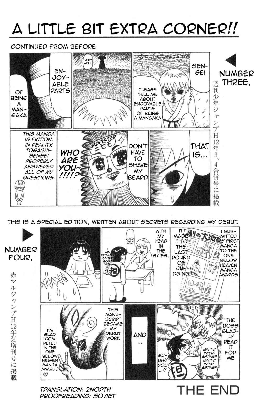 Bobobo-bo Bo-bobo Chapter 15 - Page 18
