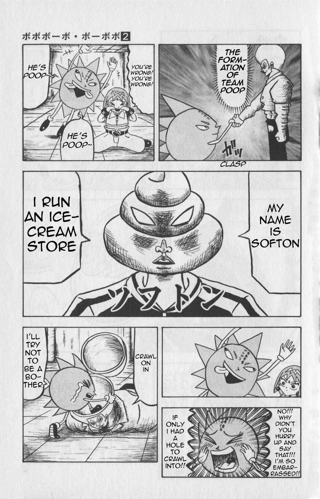 Bobobo-bo Bo-bobo Chapter 15 - Page 3