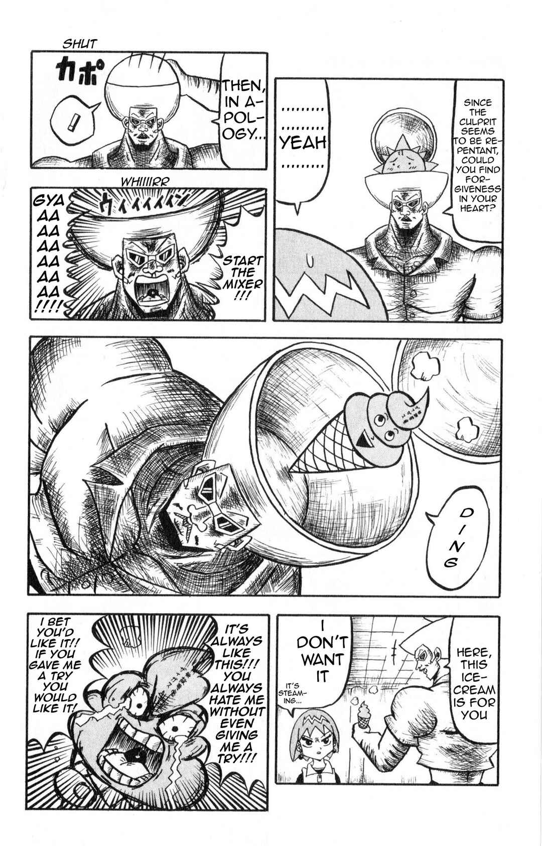 Bobobo-bo Bo-bobo Chapter 15 - Page 4