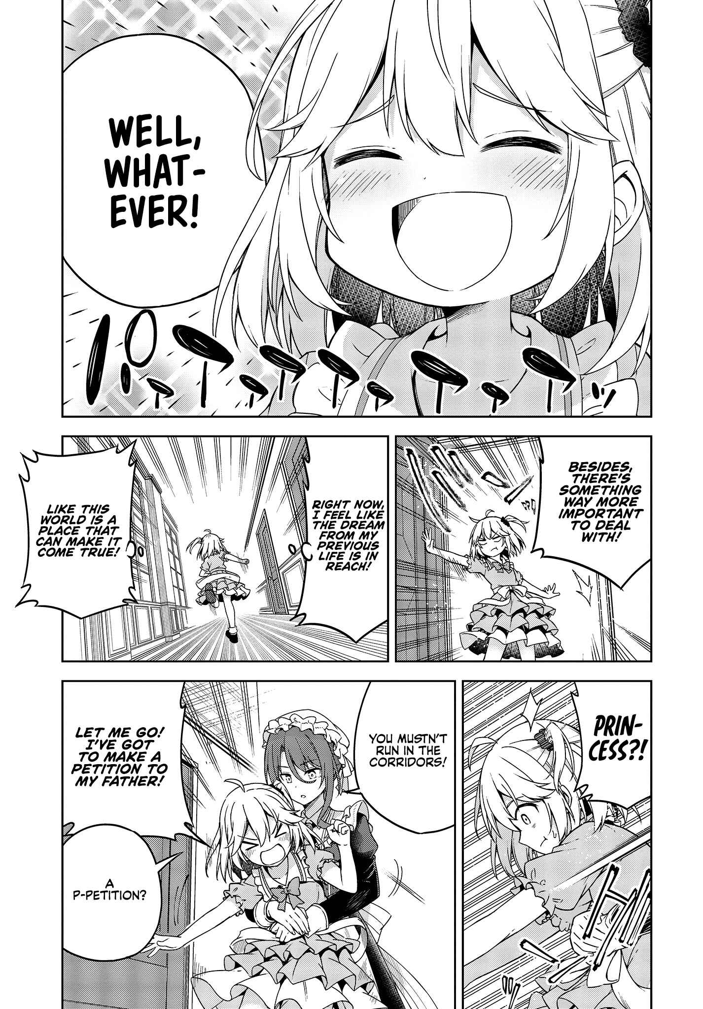 Tensei Oujo to Tensai Reijou no Mahou Kakumei Chapter 1 - Page 10