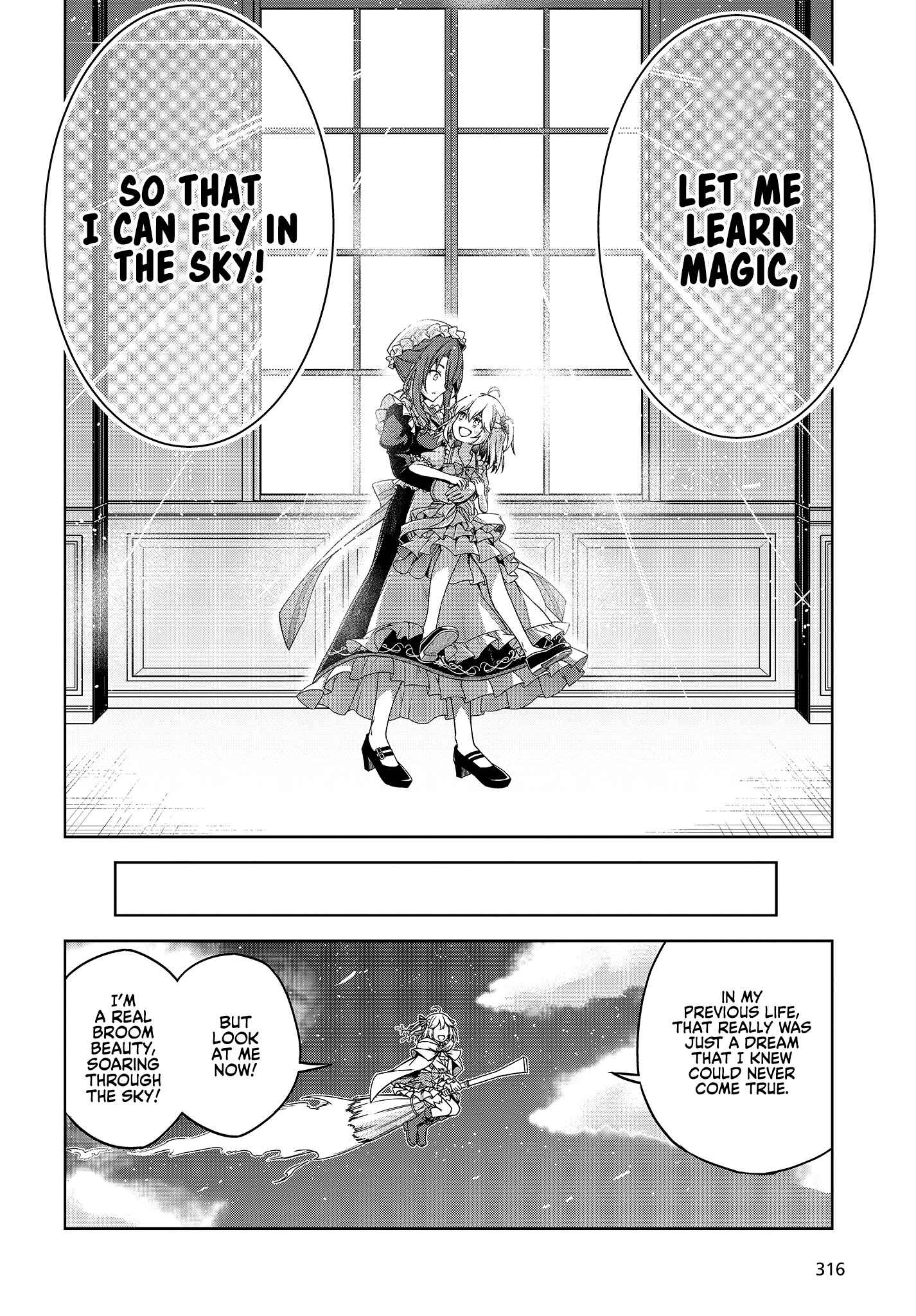 Tensei Oujo to Tensai Reijou no Mahou Kakumei Chapter 1 - Page 11