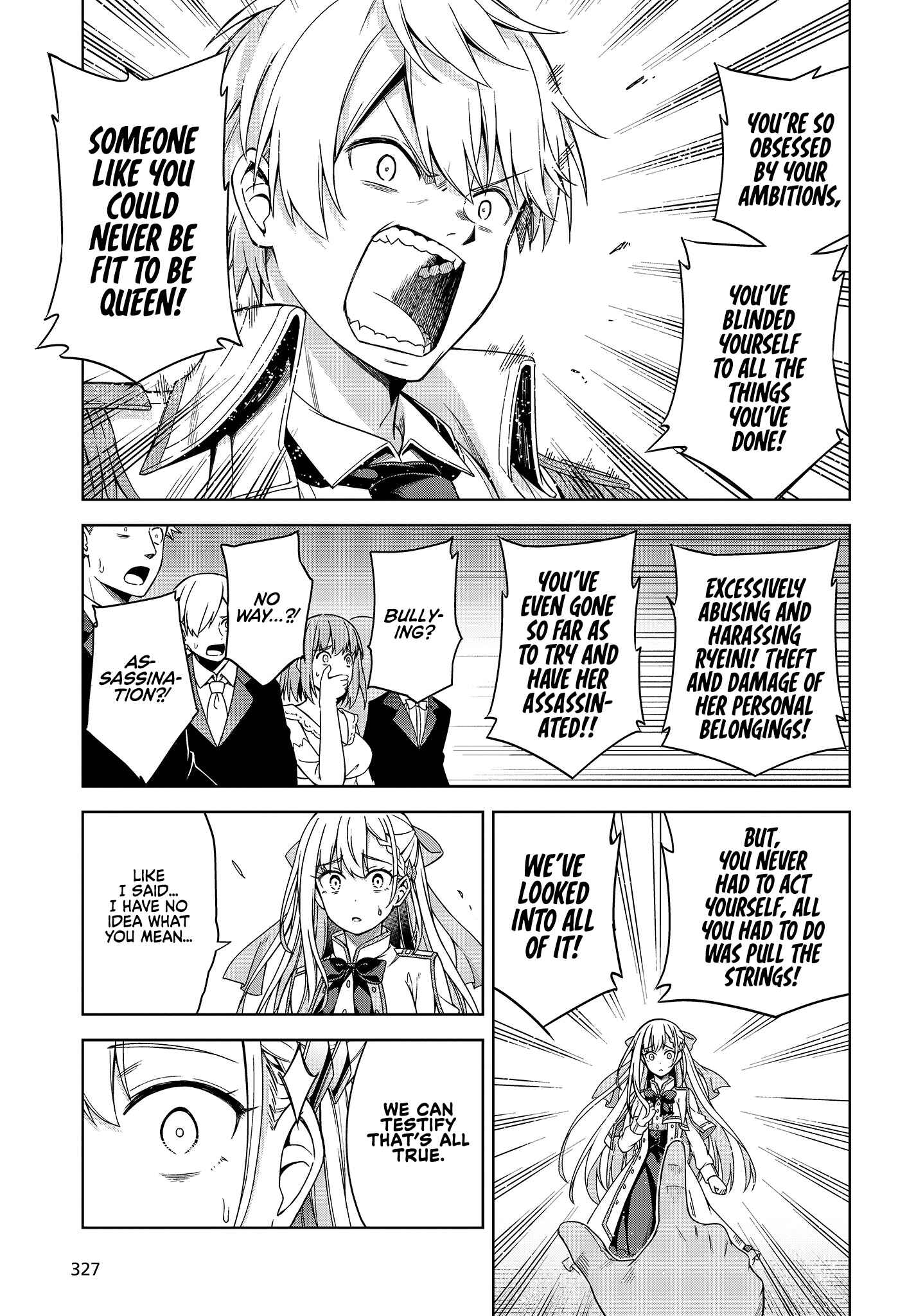 Tensei Oujo to Tensai Reijou no Mahou Kakumei Chapter 1 - Page 22