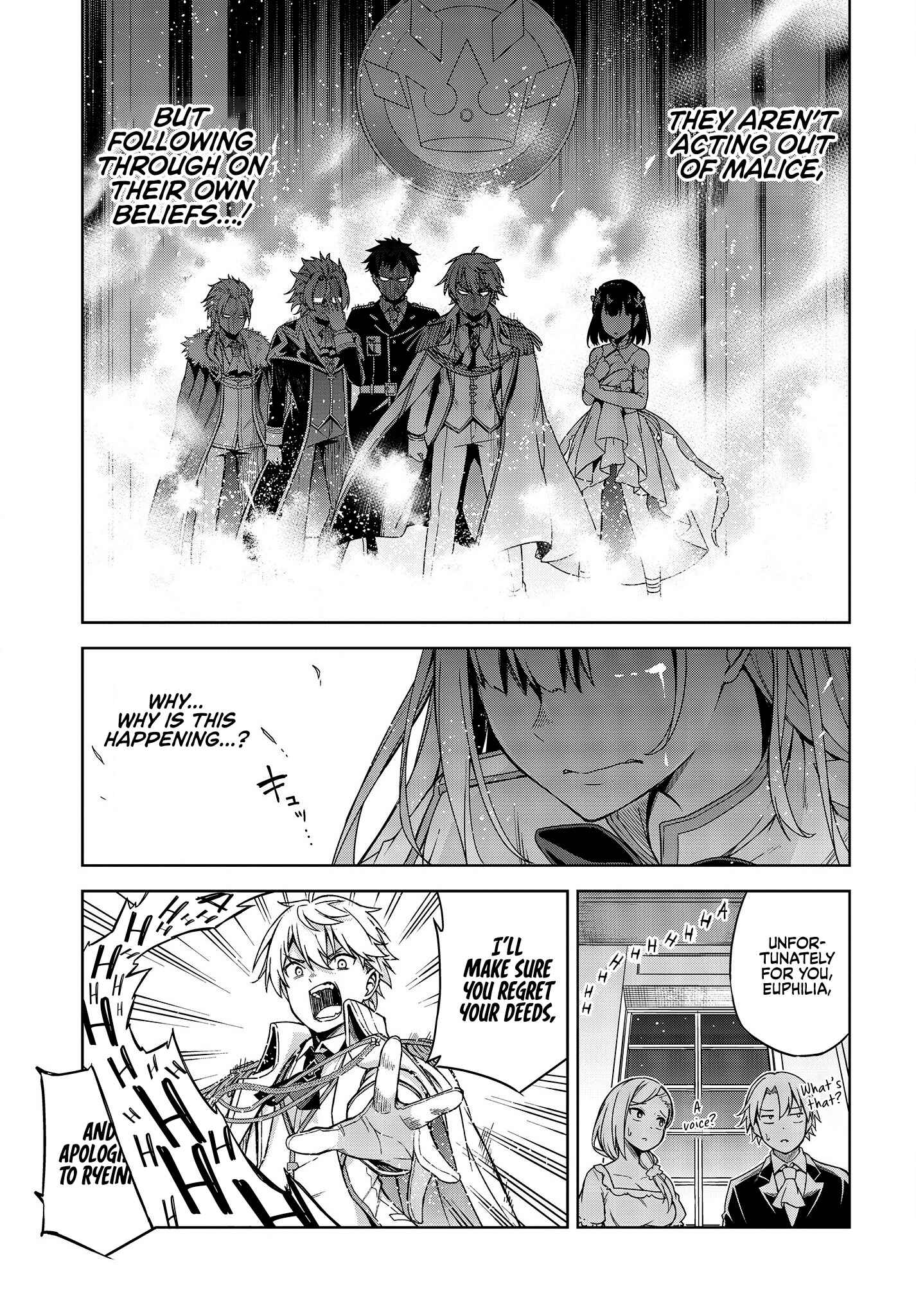 Tensei Oujo to Tensai Reijou no Mahou Kakumei Chapter 1 - Page 26