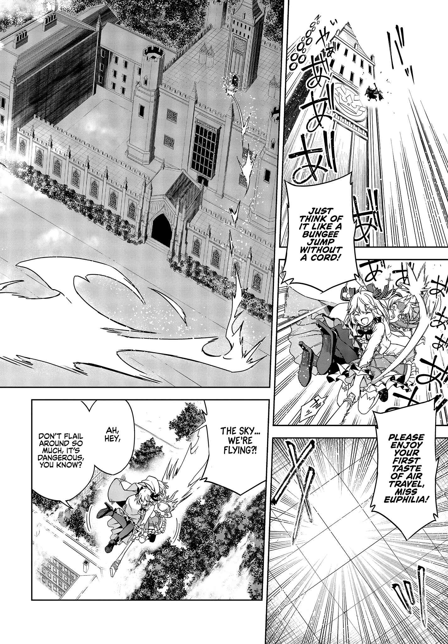 Tensei Oujo to Tensai Reijou no Mahou Kakumei Chapter 1 - Page 36