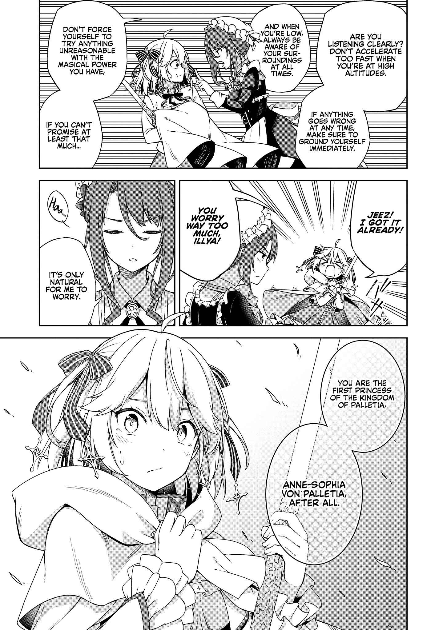 Tensei Oujo to Tensai Reijou no Mahou Kakumei Chapter 1 - Page 4