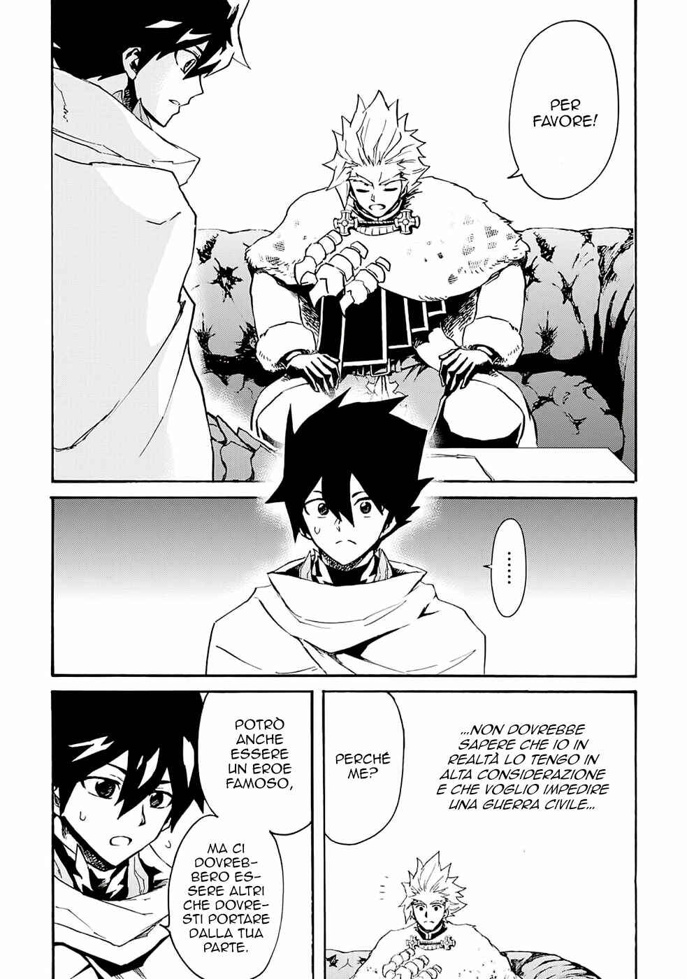 Tsuyokute New Saga Chapter 79 - Page 11