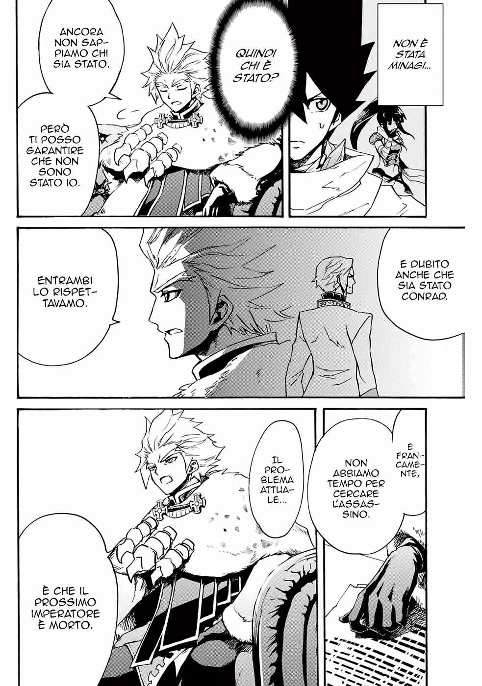 Tsuyokute New Saga Chapter 79 - Page 3