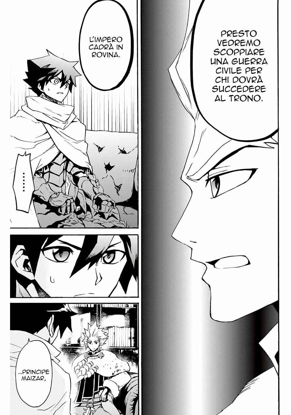 Tsuyokute New Saga Chapter 79 - Page 4