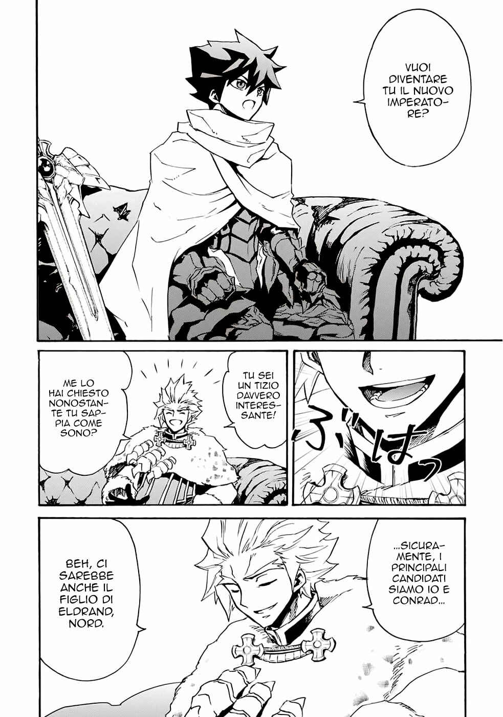 Tsuyokute New Saga Chapter 79 - Page 5