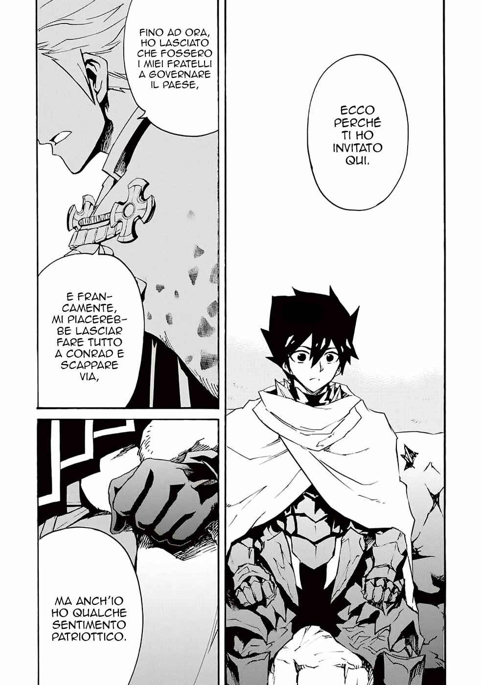 Tsuyokute New Saga Chapter 79 - Page 9