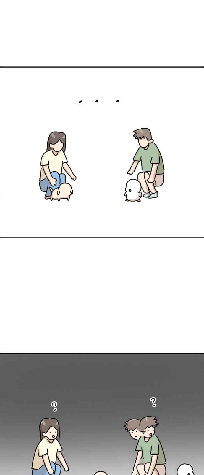Ducks Are The Best! Chapter 2 - Page 30