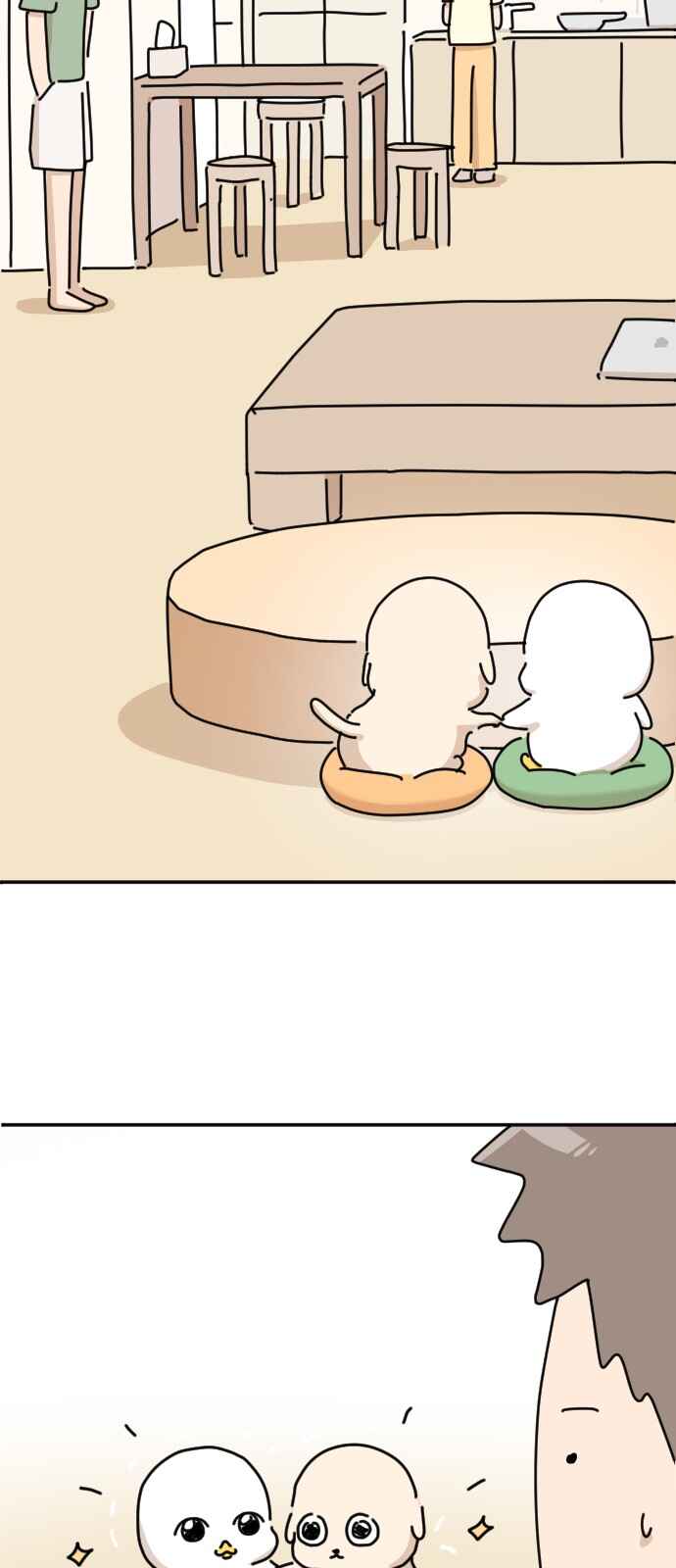 Ducks Are The Best! Chapter 2 - Page 63