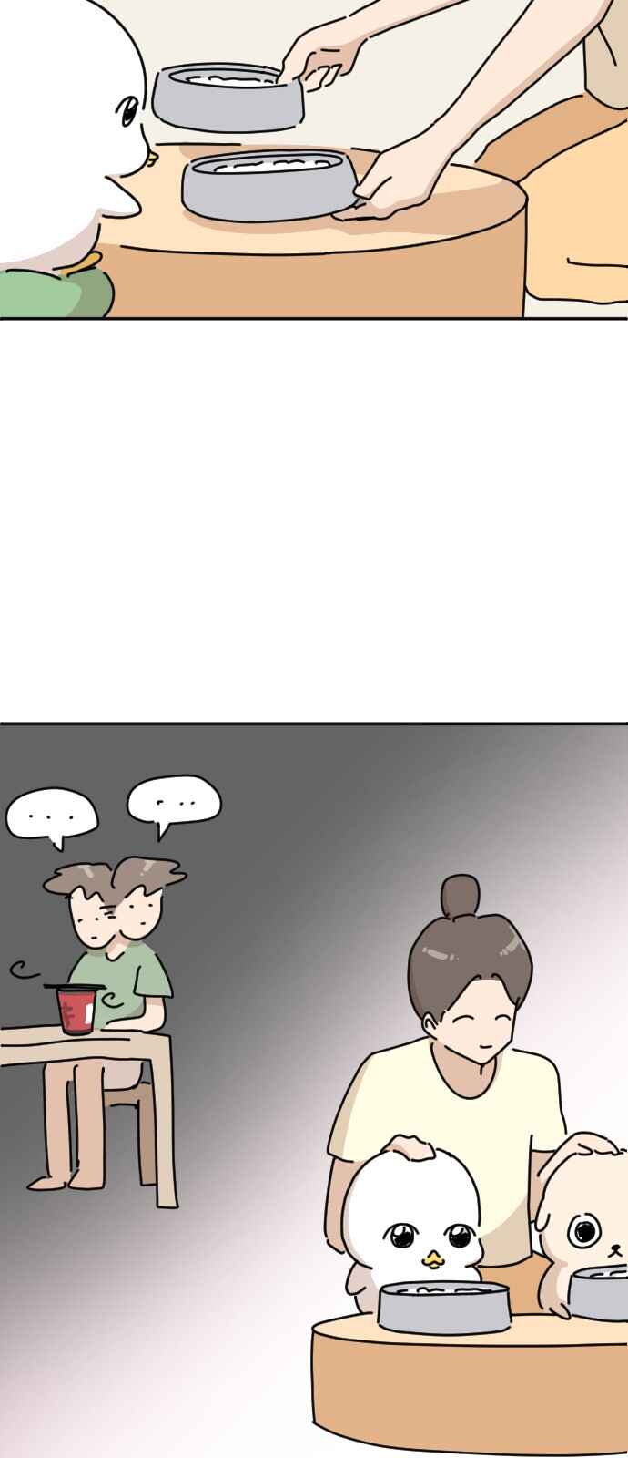 Ducks Are The Best! Chapter 2 - Page 72